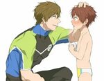 Pin by Mmorzoletto on Anime Makoto tachibana, Makoto, Ikuya 